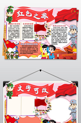 黑料网最新爆料，黑料网最新爆料网站 社会事件等领域的非正式消息