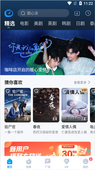 国产短视频 短视可能加剧社会偏见