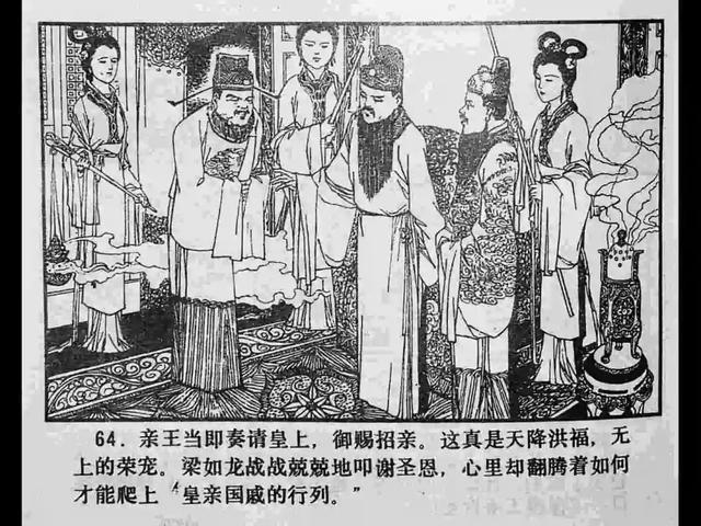 暗网禁区母子 暗网禁区禁区对不起