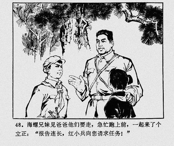 吃瓜软件破解版