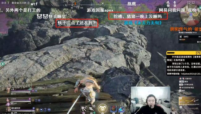 桃77会员视频 请务必通过搜索引擎多方查证