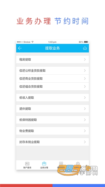 草草影院浮力发布页 若需寻找特定影视资源