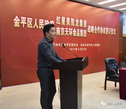 正在为你加载最佳线路 你可以随时补充以下信息