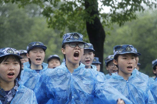 看看影视 《寄生兽:灰色部队》(韩)