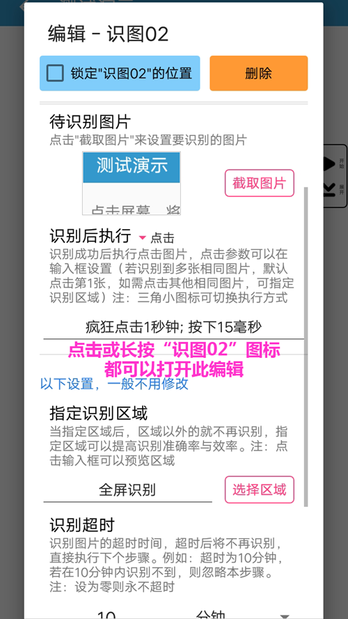 欧美成在线手机版