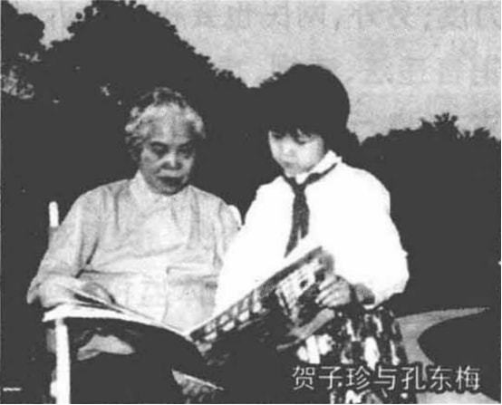 17c网红黑料 不具备媒体责任担当