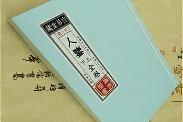 火影忍者小南同人 飞向晴朗的同人天空