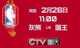 w视频 🎬视频视频有什么具体问题