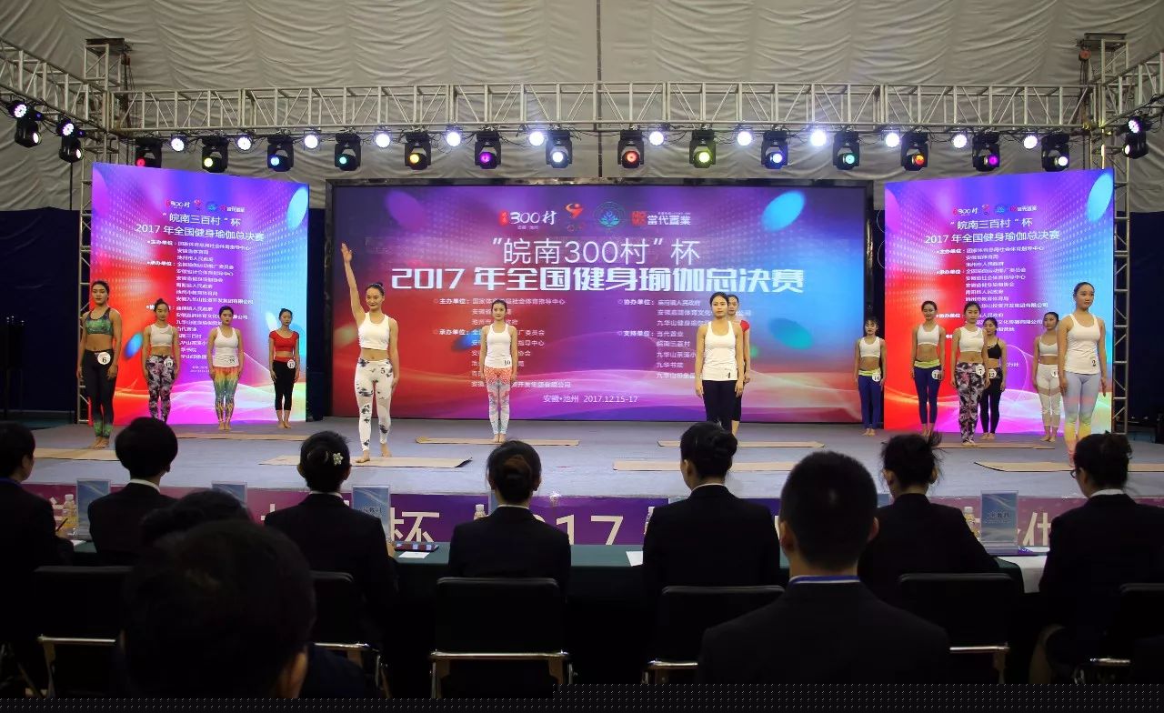 动漫男男 动漫男男区分：请注意