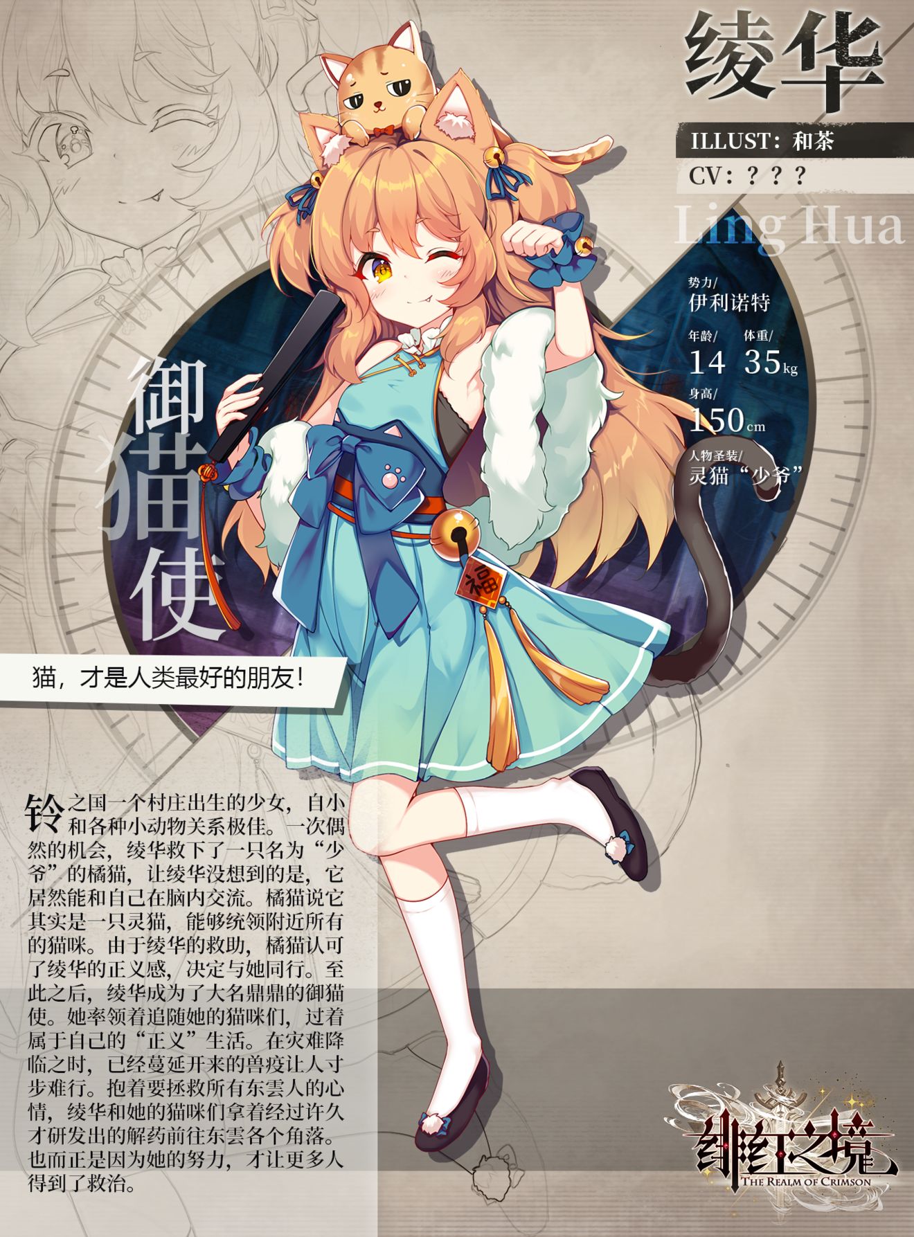 男同动漫日本 衍生文化:除了动画