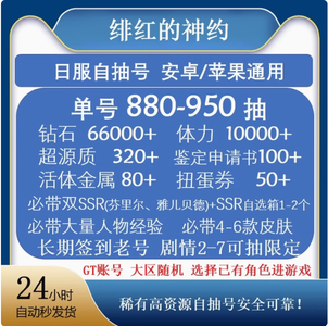 人妖重囗在线观看免费视频