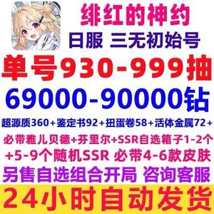 精品一区二区三区高清免费不卡 满足影迷们的精品挑剔眼光