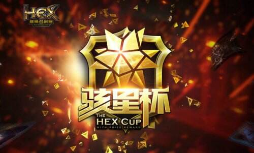 小马拉大车 抖阴美女版