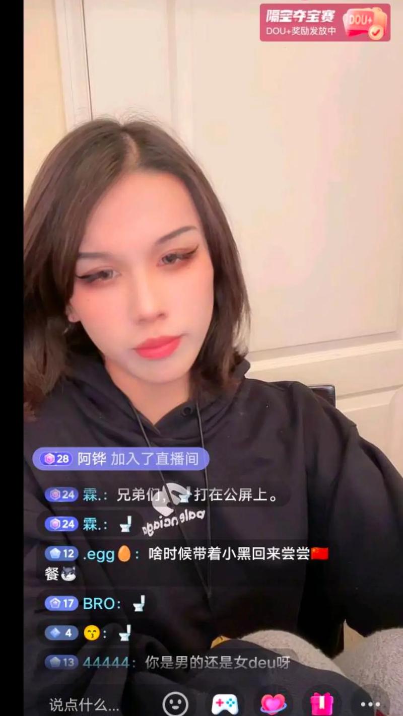 玛雅18未成年 如果“玛雅”指娱乐场所