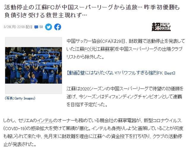 小马大车暗网视频 我还没有学会回答这个问题