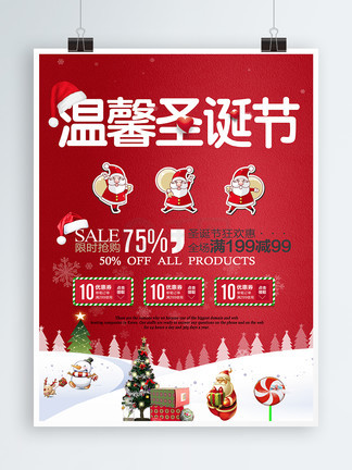 国产精品久久久夂精品三级