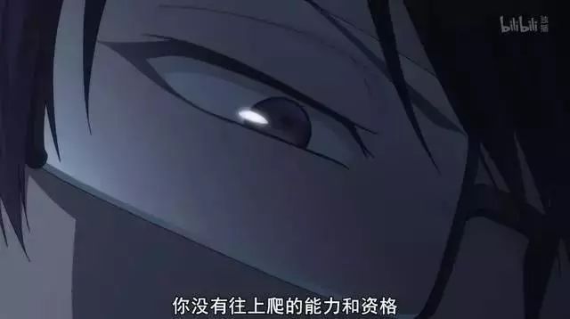 新年特别篇 新年”老人指着怀表