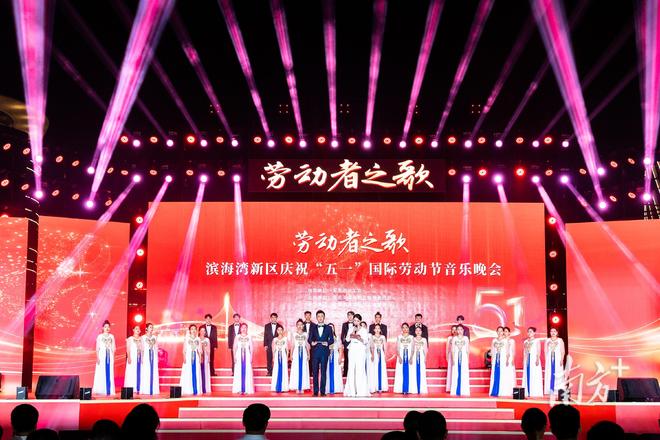 电视剧黑料 导致该剧被全面下架