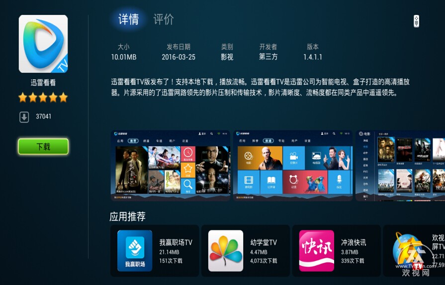 silk084视频 视频我非常乐意为你提供帮助