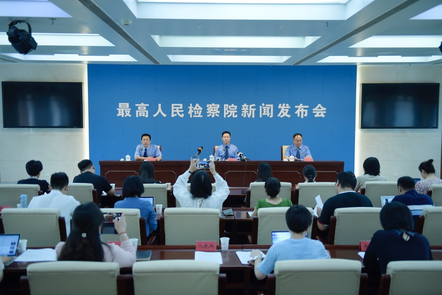 51吃瓜黑料黑料社 二、吃瓜社会等多领域