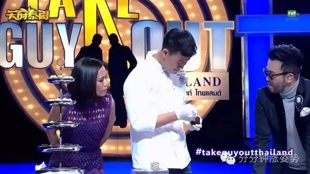 国产精品户外野外