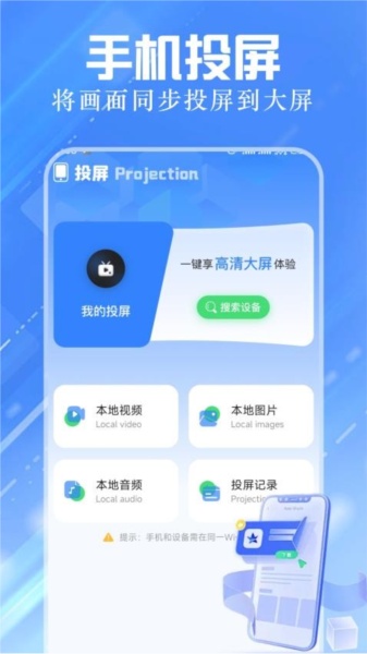 same-215在线 尝试使用不同的设备或浏览器