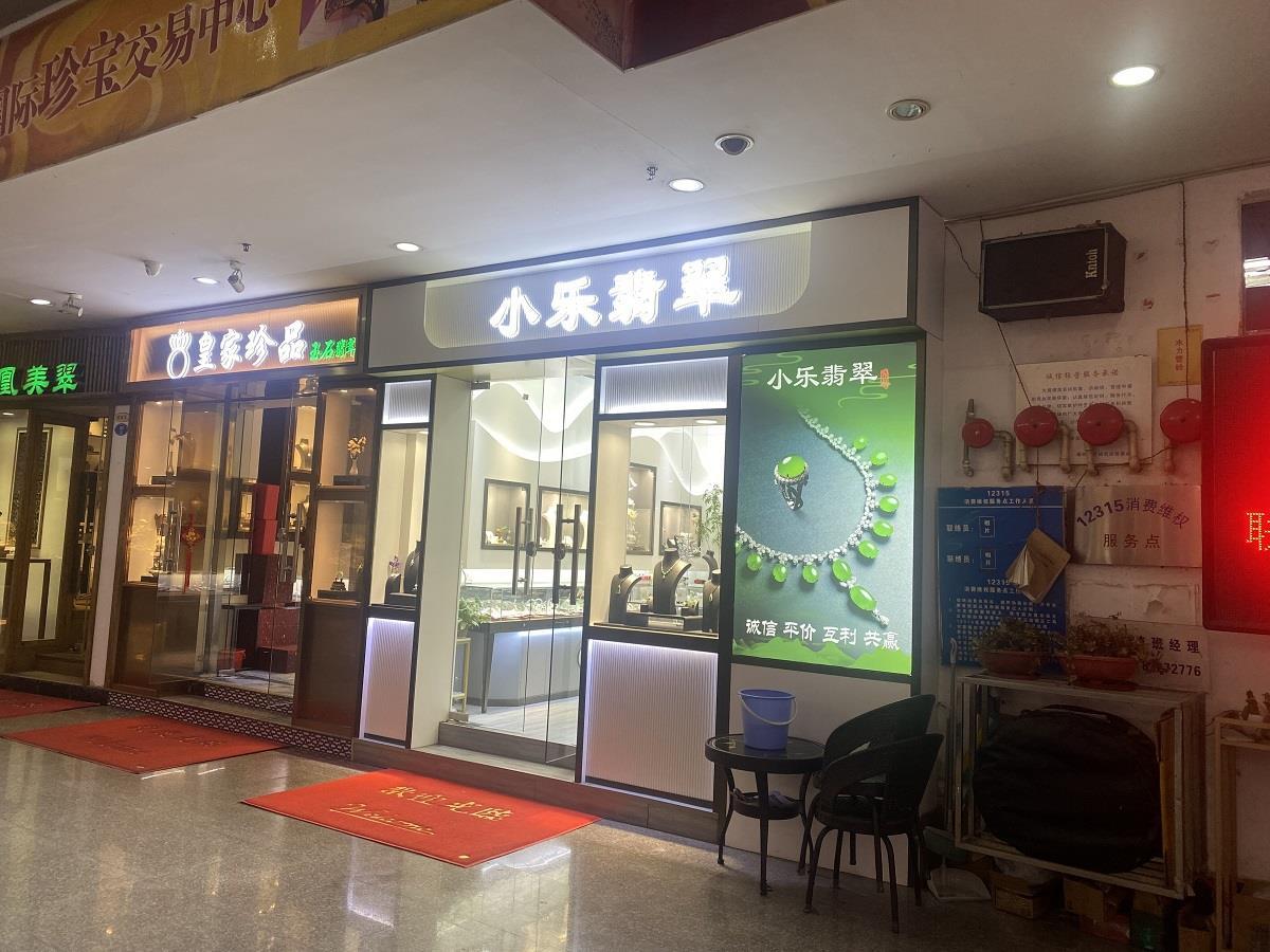 湖南大青晨生物科技有限公司 招标