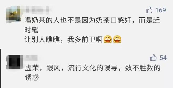 动漫男同韩漫 Bomtoon：韩国主流网漫平台