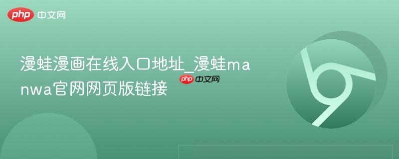 反差小说免费全文 部分作品存在同质化倾向