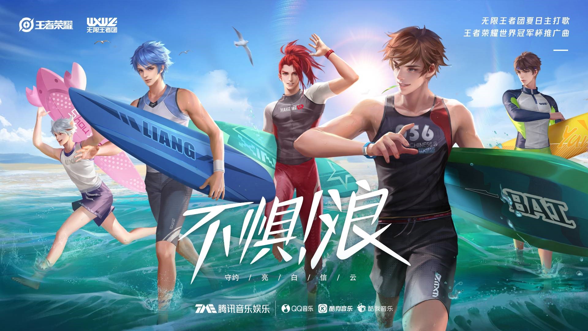 无限臀山巨 臀山如果你有其他问题