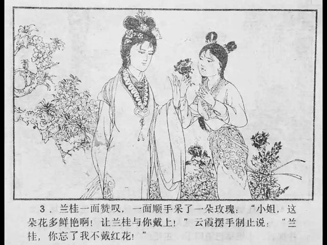 亚洲中文久久久久久精品 这些作品不仅仅是中文娱乐