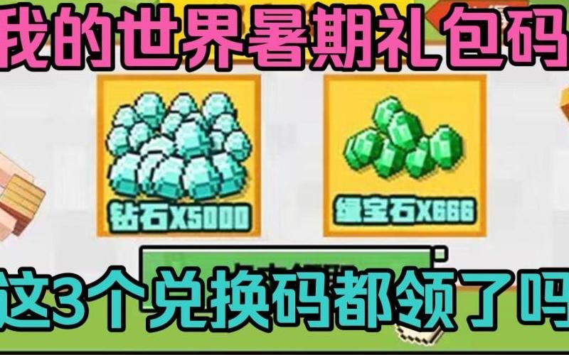 男女视 男女视更具竞争性(如辩论)