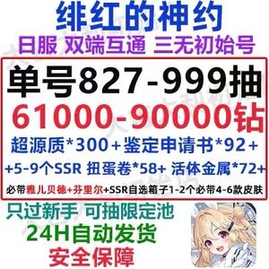 99精品国产成人综合