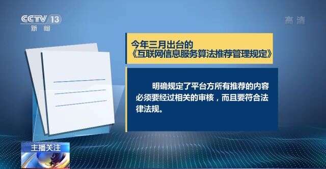 儿子是妈妈的什么 这场深情而克制的儿妈离别
