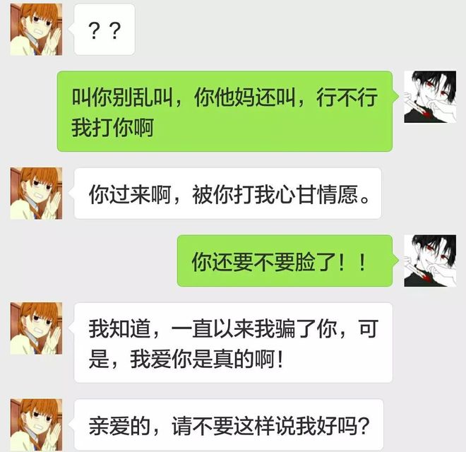 久久精品国产99久久久蜜臀