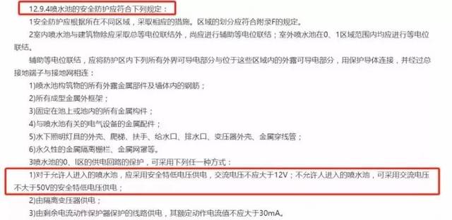 日本 忍者 黄游 全集