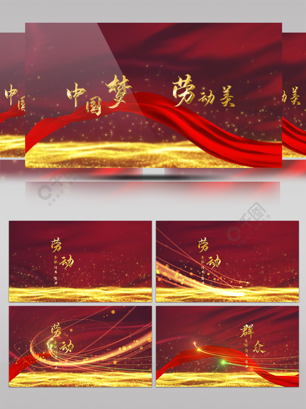 星空无限mv在线看免费版在线看完整免费版