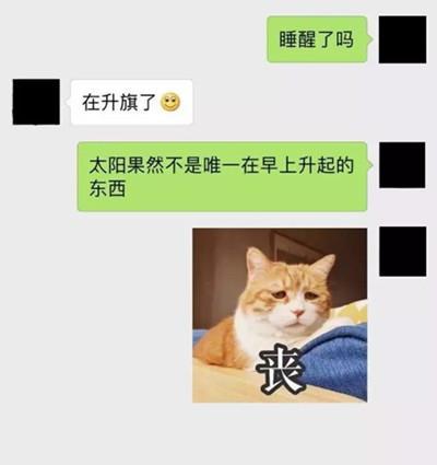 同男网 同男网如果你有其他问题