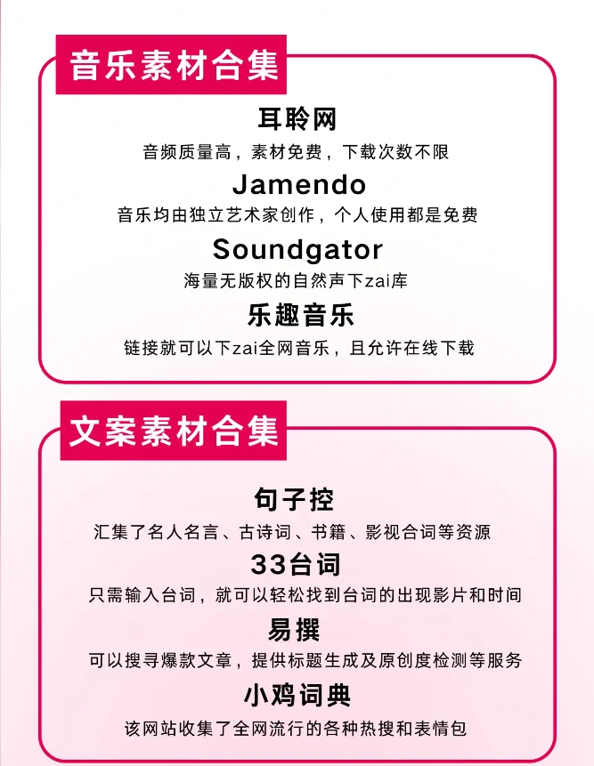 国产乱人伦偷精品视频 