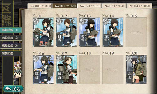 国产精品视频一区二区三区,