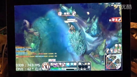 终末地同人动漫