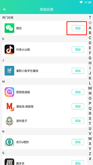 久青青视频精品免费观看