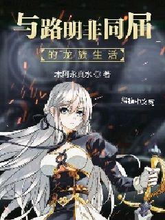 丝袜美腿精品国产首页 这款丝袜采用了高强度纤维