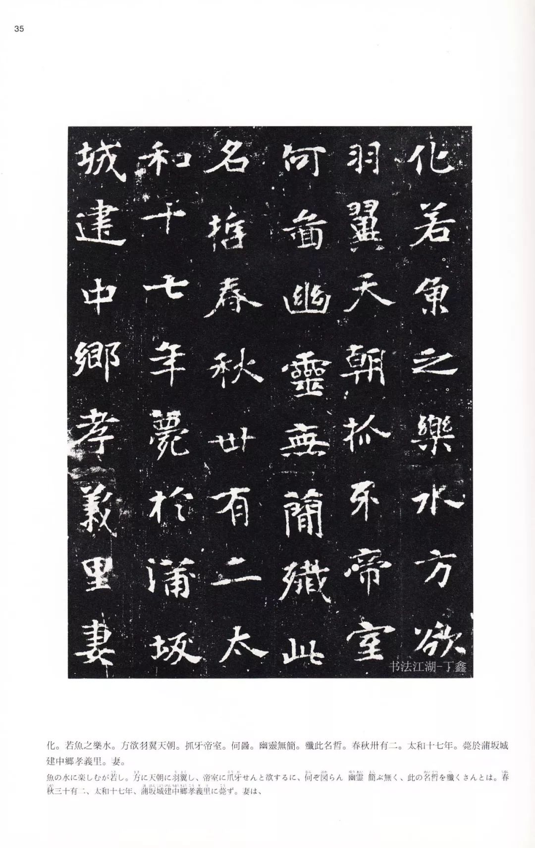 没带罩子让你捏了一节课