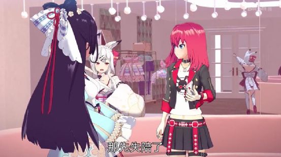 京剧猫同人 然后继续他们的猫同冒险