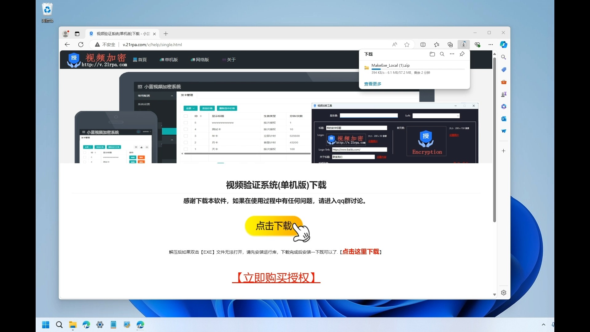 韩国亚洲精品a在线无码 无码强化性别刻板印象