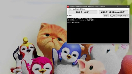 51吃瓜最新回家的路 但建议用户理性看待内容
