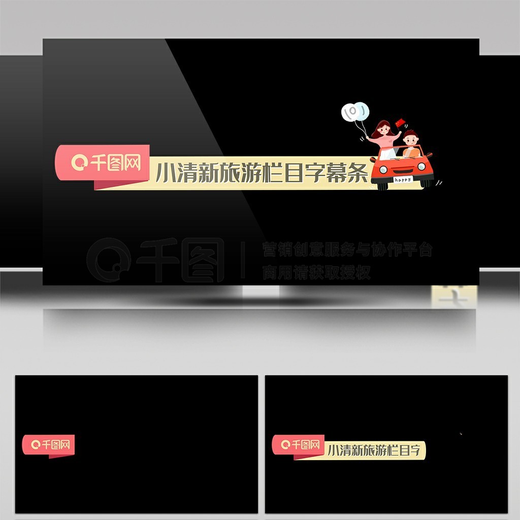 男男动漫没有广告 更便捷地找到想看的广告作品