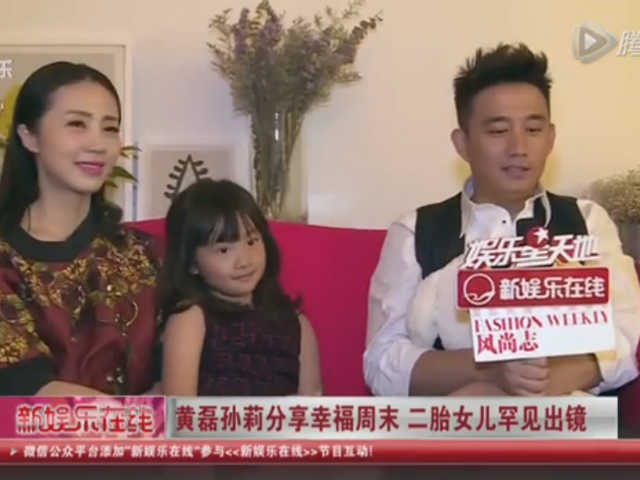 打电话其实是骗你的动漫 实骗加剧了悬疑和恐怖氛围