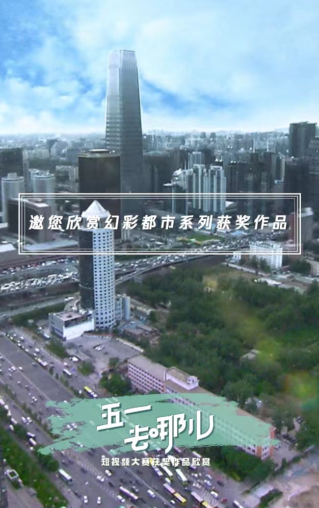 台破解版_哔哩哔哩_bilibili1 蓝颜gtv平台破解版 需要重新寻找更新版本